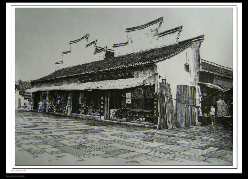 精细的水乡风景钢笔画艺术作品