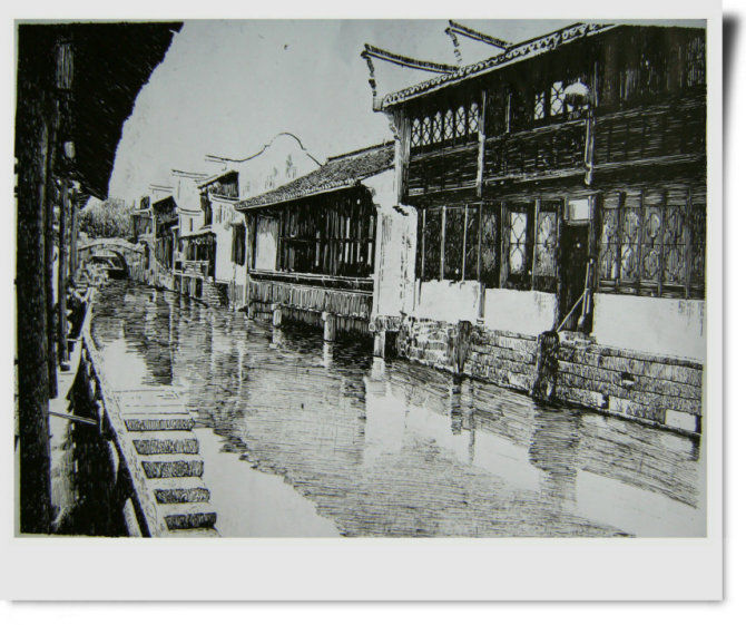 精细的水乡风景钢笔画艺术作品