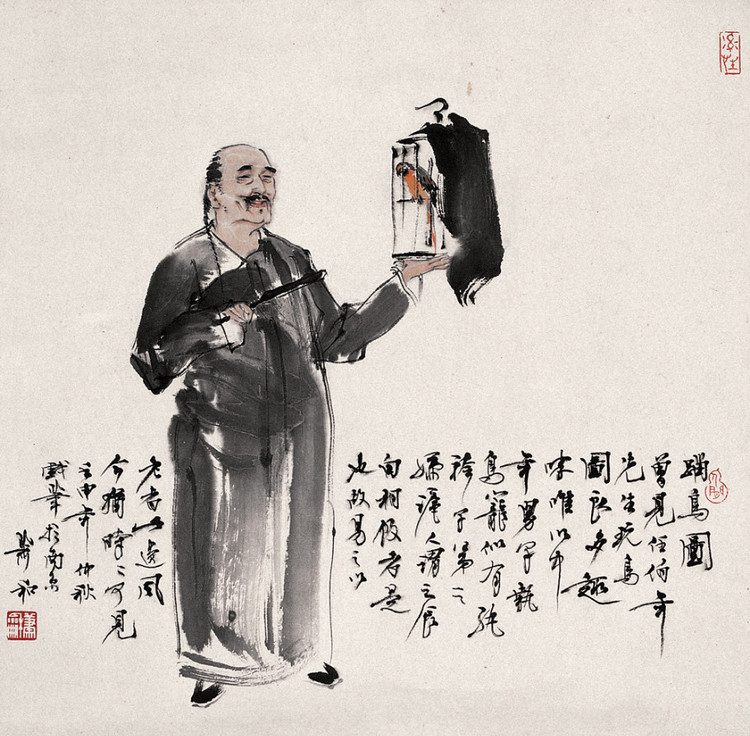 萧和人物绘画艺术作品（一）