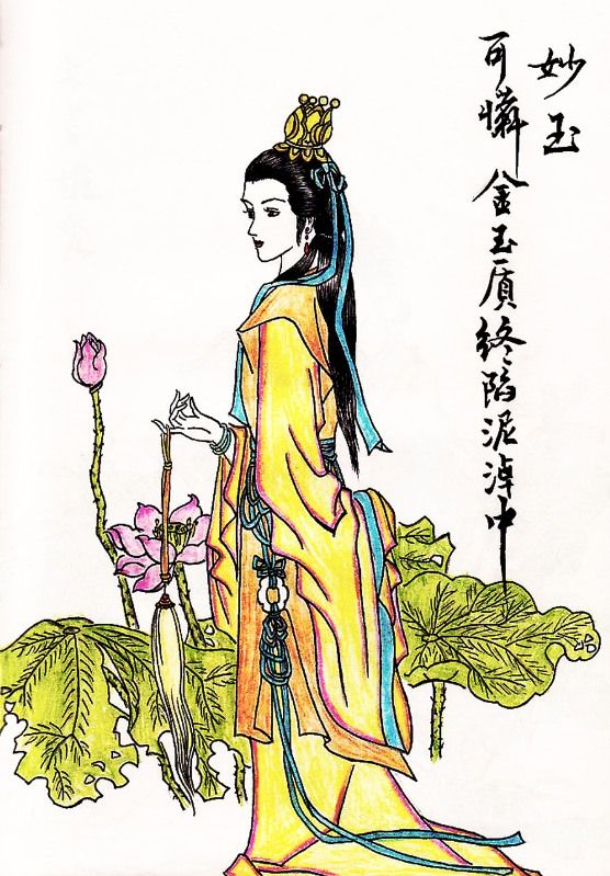 金陵十二金钗腊笔画艺术作品