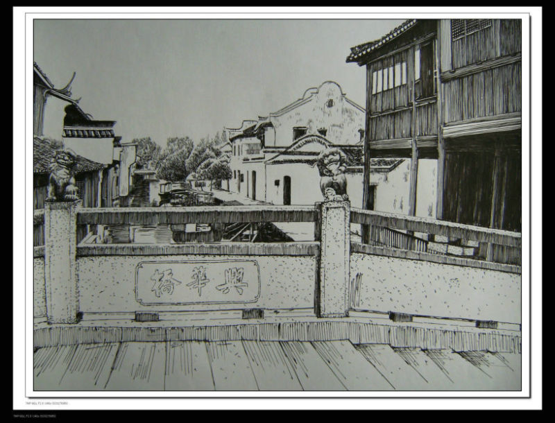 精细的水乡风景钢笔画艺术作品