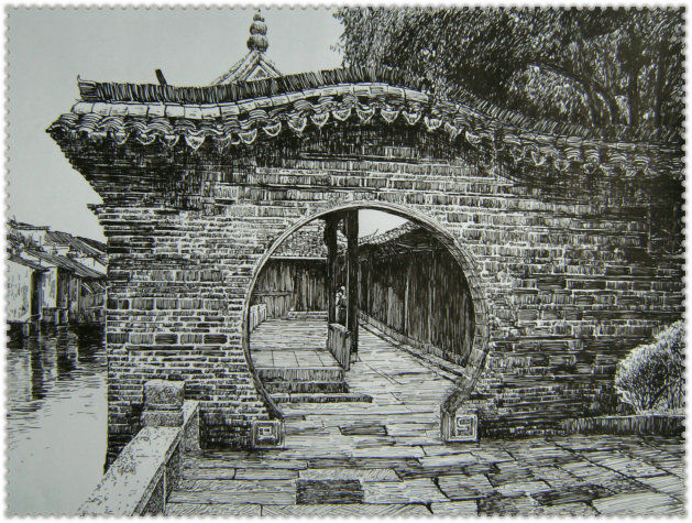 精细的水乡风景钢笔画艺术作品