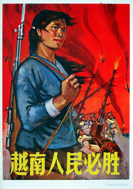时代特征鲜明的红色时期宣传海报（六十五）