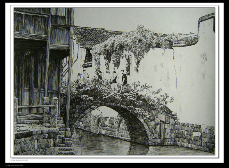 精细的水乡风景钢笔画艺术作品