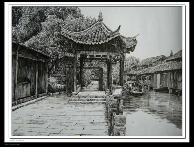 精细的水乡风景钢笔画艺术作品