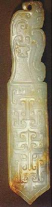 中国传统常见古玉器纹饰（六）