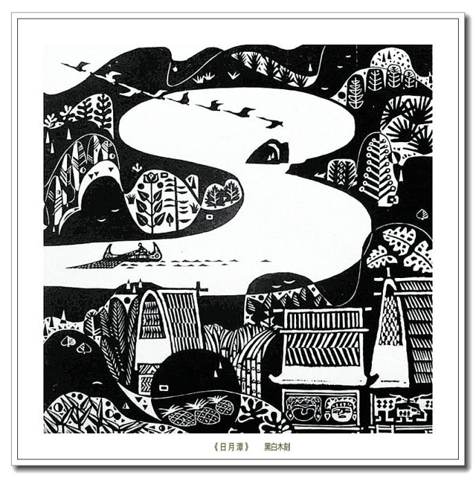 当代画家朱维明云山浙水风情版画艺术（一）