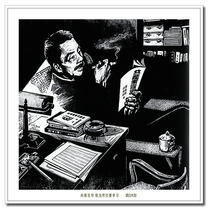 当代画家朱维明云山浙水风情版画艺术（一）