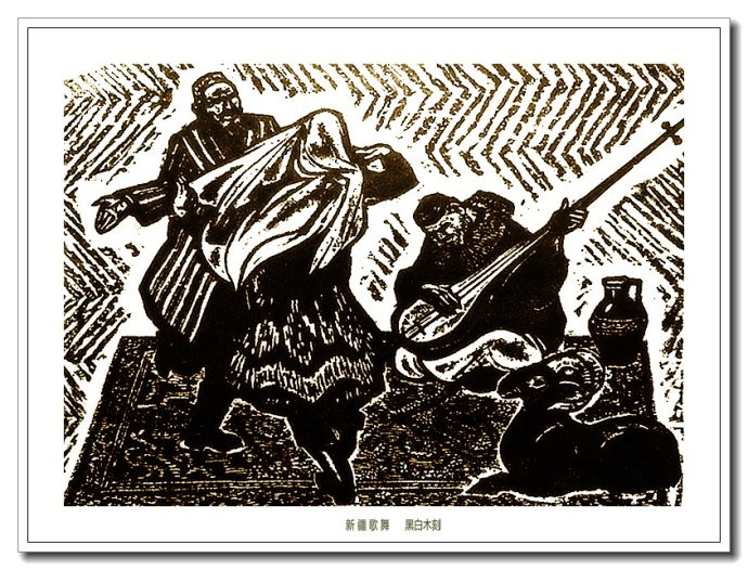 当代画家朱维明云山浙水风情版画艺术（一）