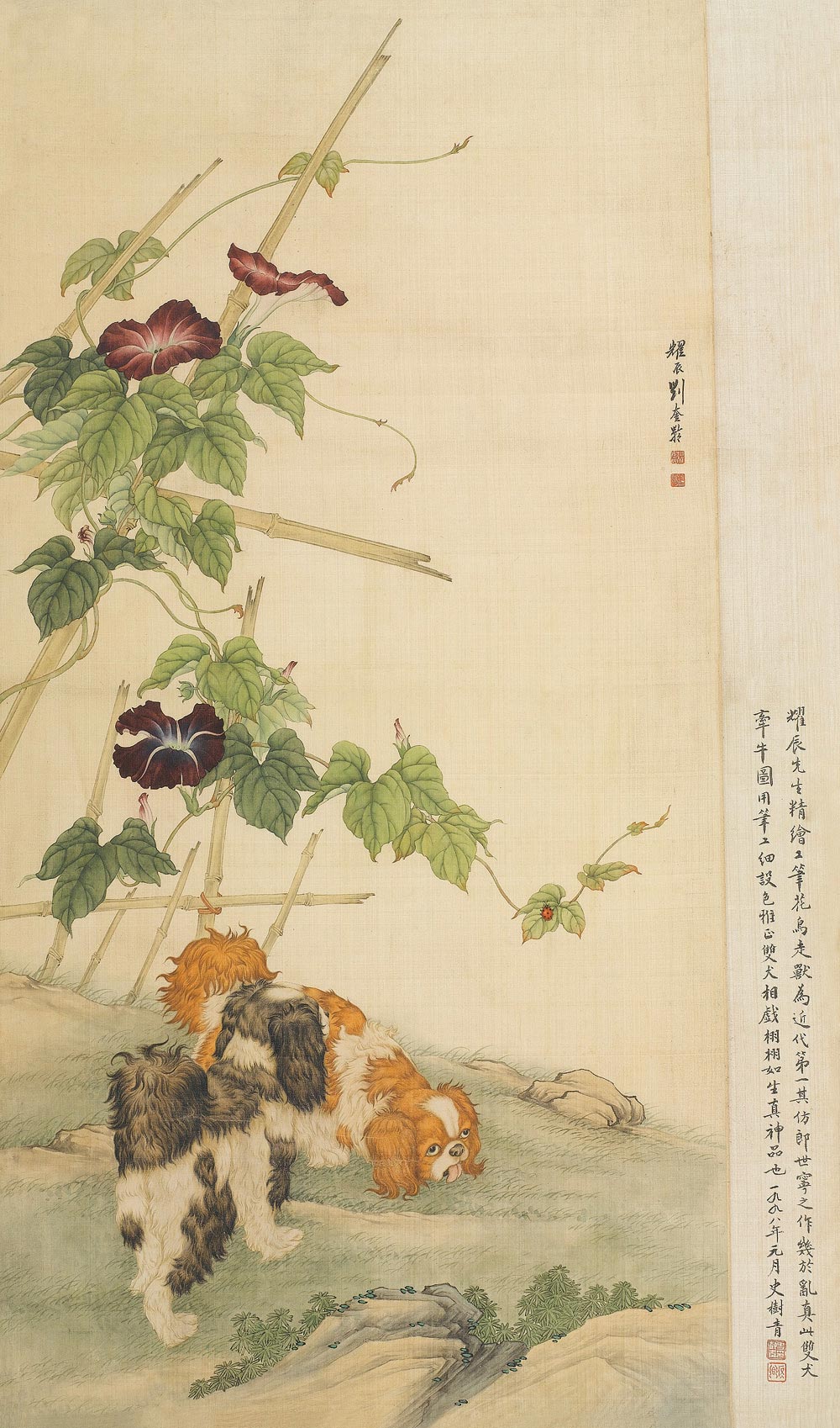 当代画家张树立的山水绘画艺术作品（一）
