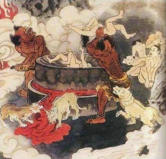 图解传说中的十八层地狱（二）