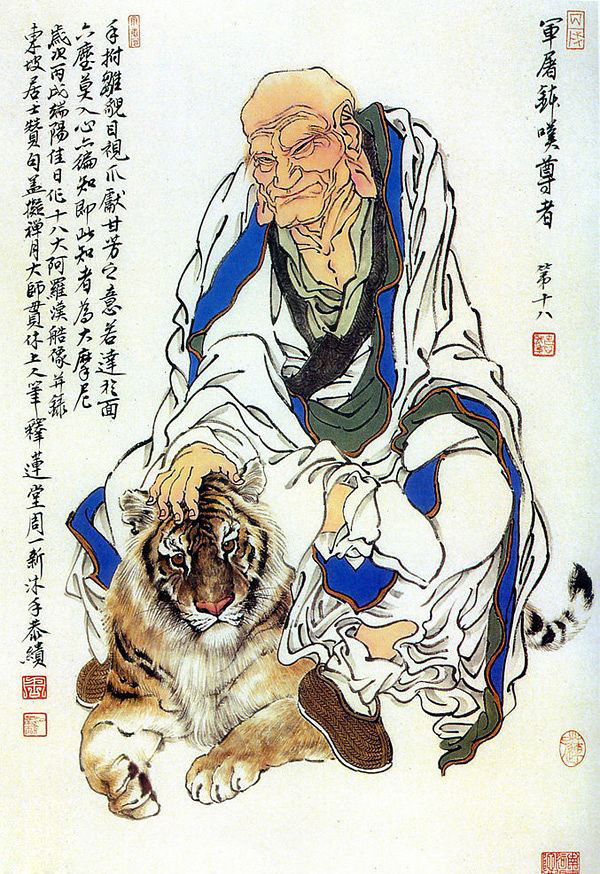 精美的十八罗汉绘画艺术作品