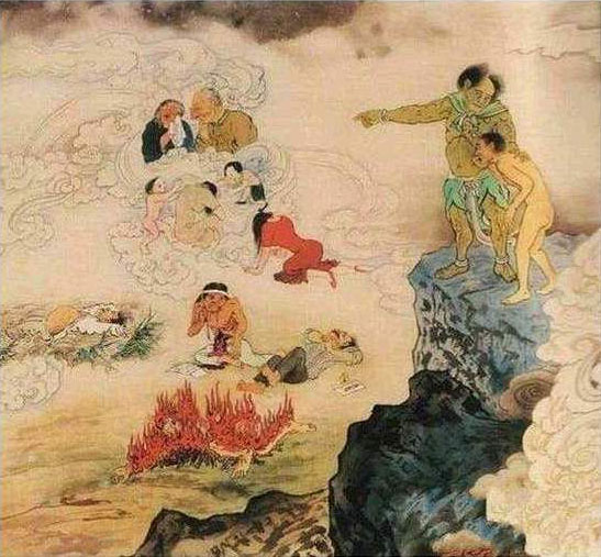 图解传说中的十八层地狱（二）