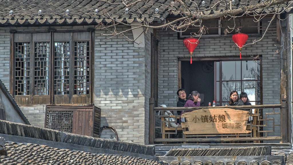 西塘春色美景摄影艺术作品