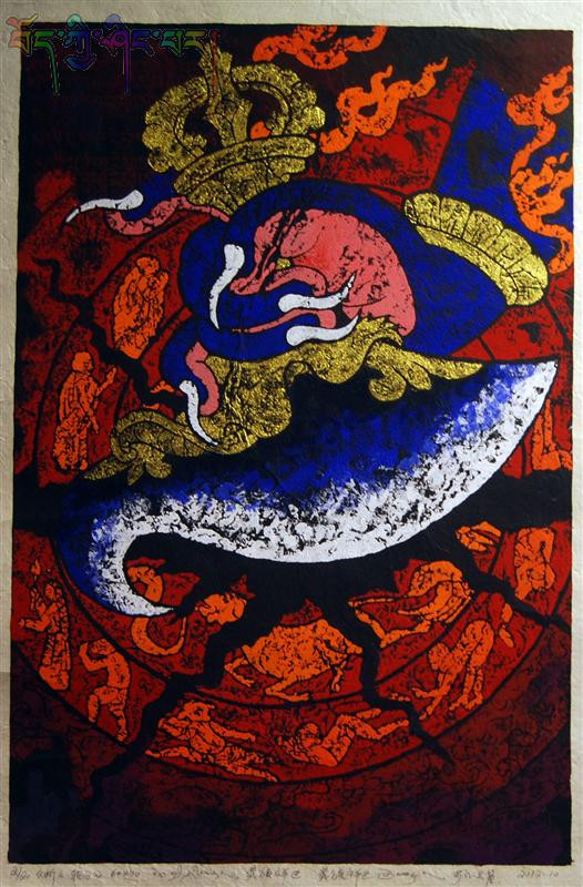 藏族祥巴版画艺术作品