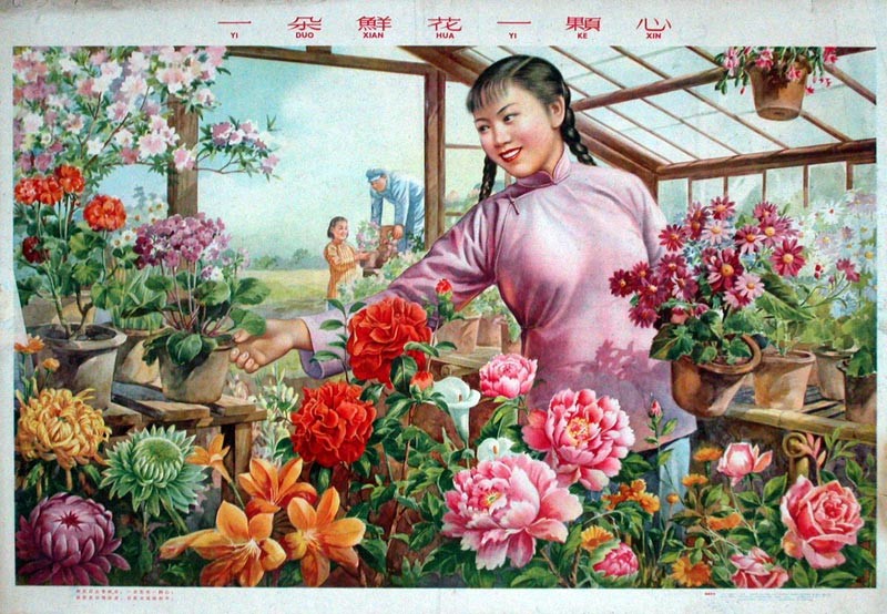 时代特征鲜明的红色时期宣传海报（六十九）