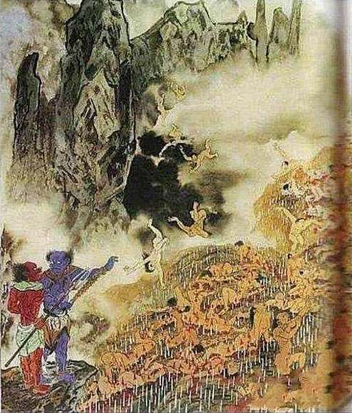 图解传说中的十八层地狱（一）