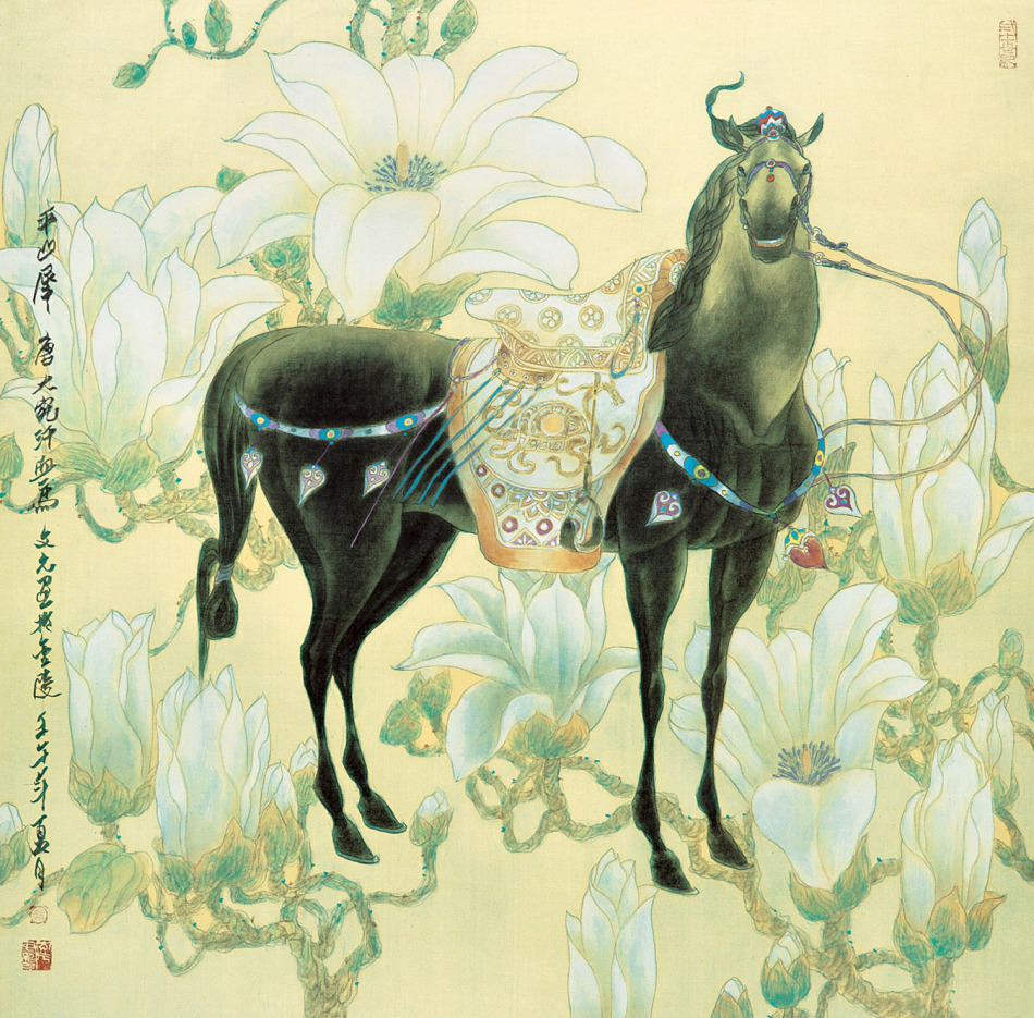 中国现代名家赵文元的中国画宝马图（一）