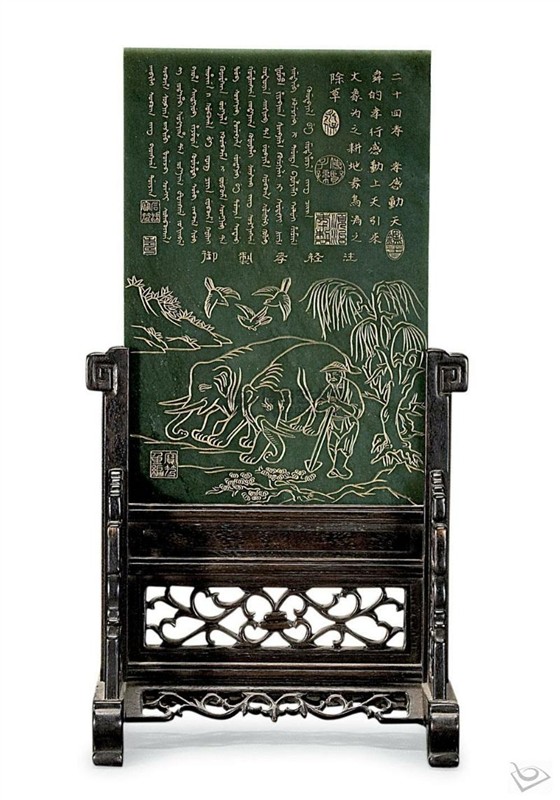 中国传统家具中的碧玉屏风