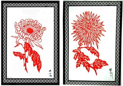 精美的菊花主题剪纸艺术作品