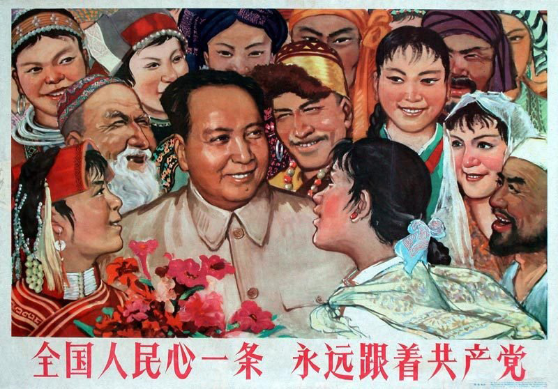 红色记忆建国初期的革命宣传画