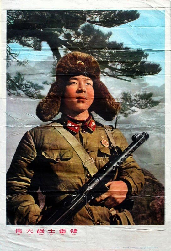 时代特征鲜明的红色时期宣传海报（三）