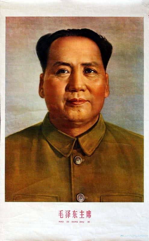 时代特征鲜明的红色时期宣传海报（三）
