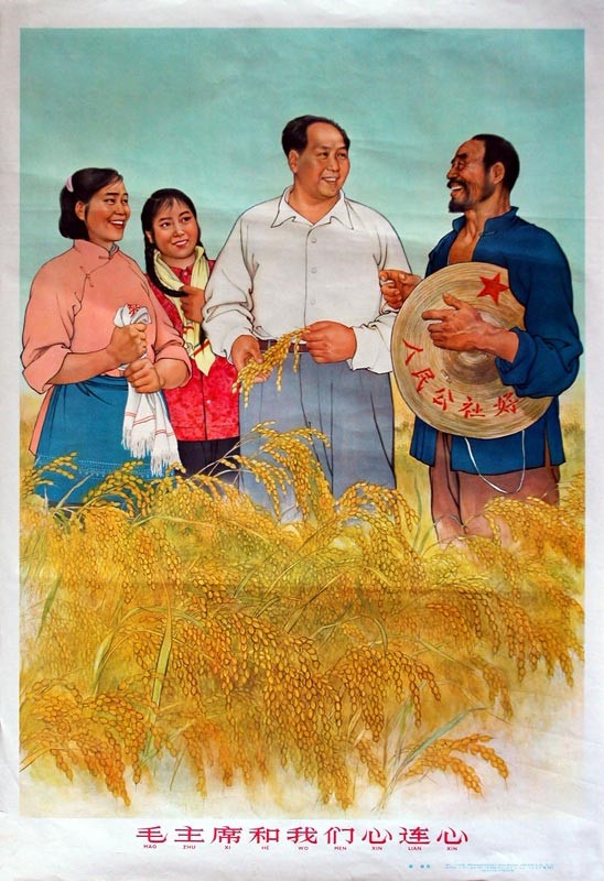 时代特征鲜明的红色时期宣传海报（三）