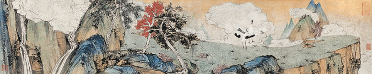 当代画家郑力山水绘画艺术作品