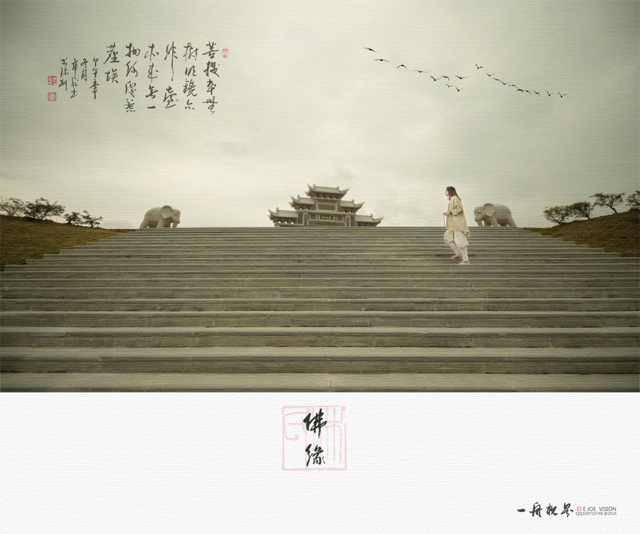 佛缘--现代时尚创意视觉艺术