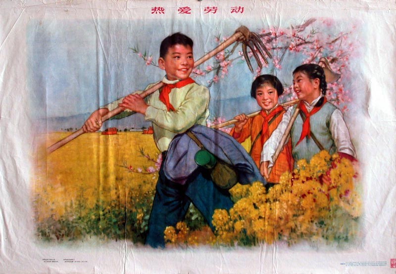 时代特征鲜明的红色时期宣传海报（二十八）