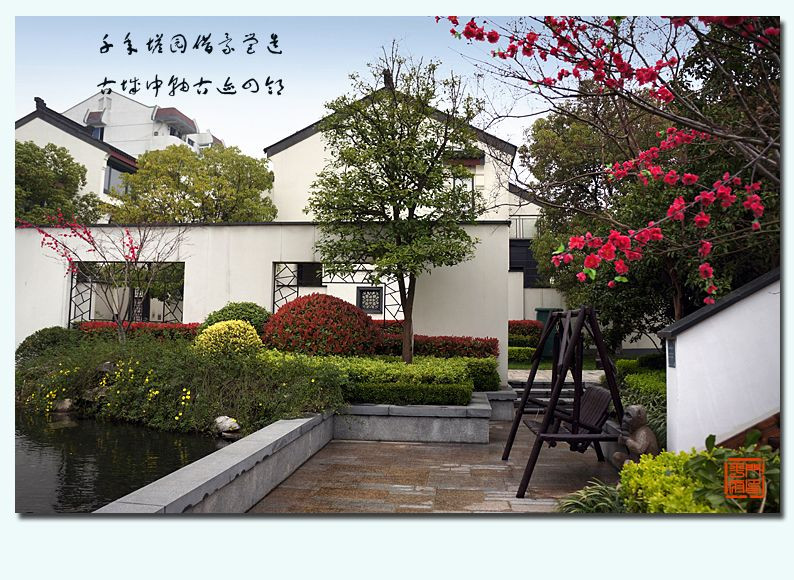 厚重典雅的中国古典庭院