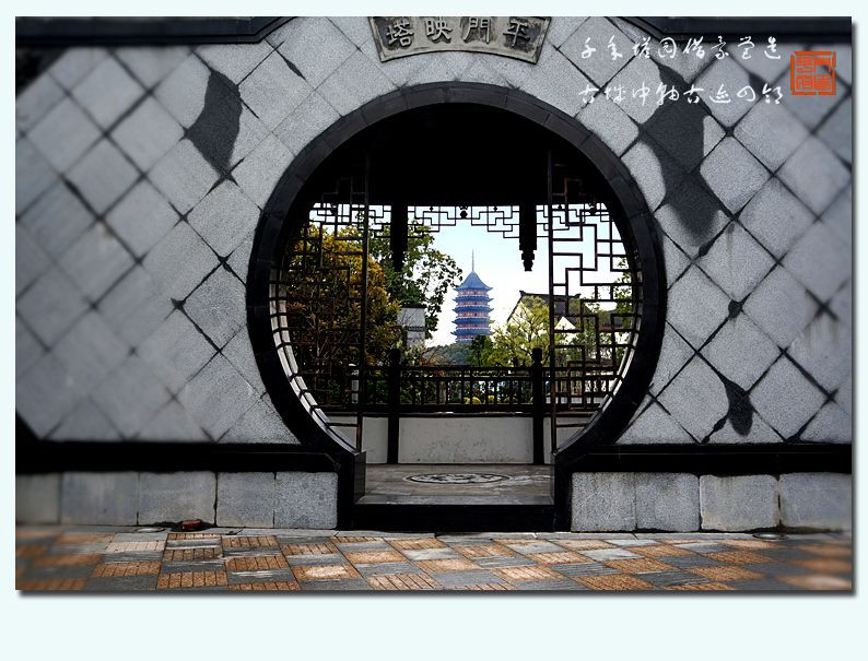 厚重典雅的中国古典庭院