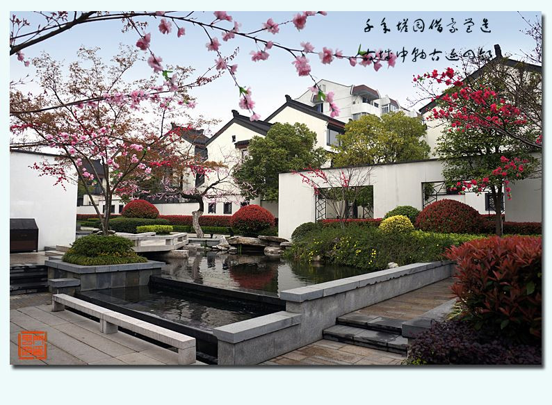 厚重典雅的中国古典庭院