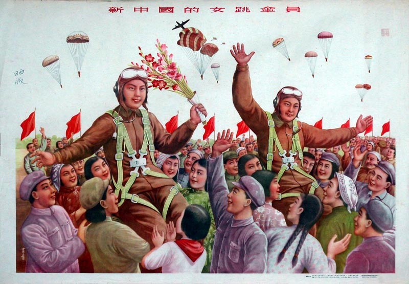 时代特征鲜明的红色时期宣传海报（六十七）
