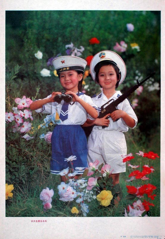 时代特征鲜明的红色时期宣传海报（六十七）