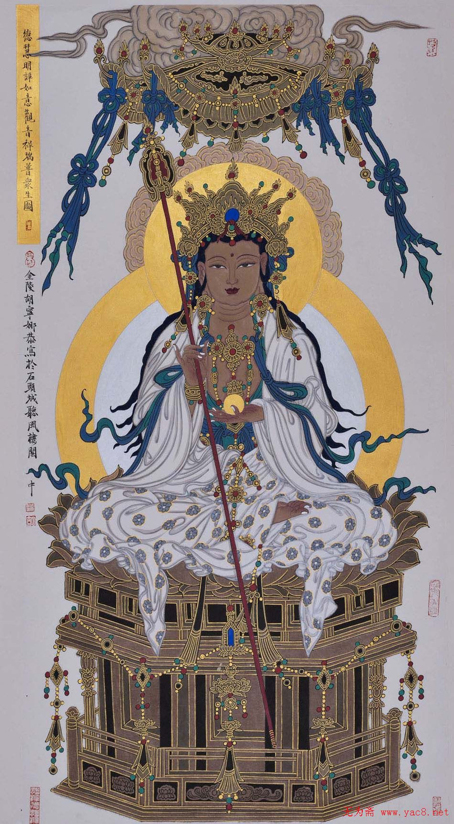 当代女画家胡宁娜佛教观世音工笔画