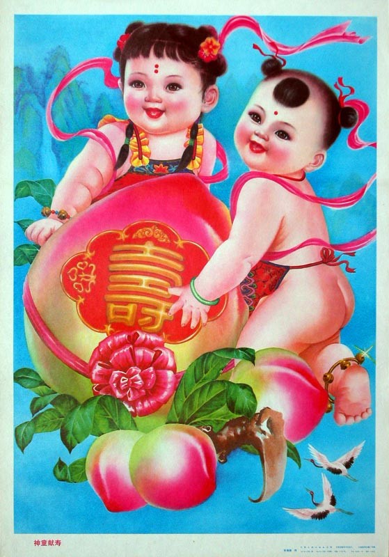 时代特征鲜明的红色时期宣传海报（六十七）
