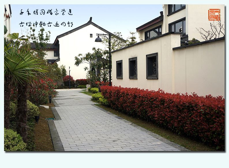 厚重典雅的中国古典庭院