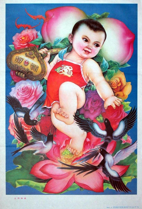 时代特征鲜明的红色时期宣传海报（六十七）
