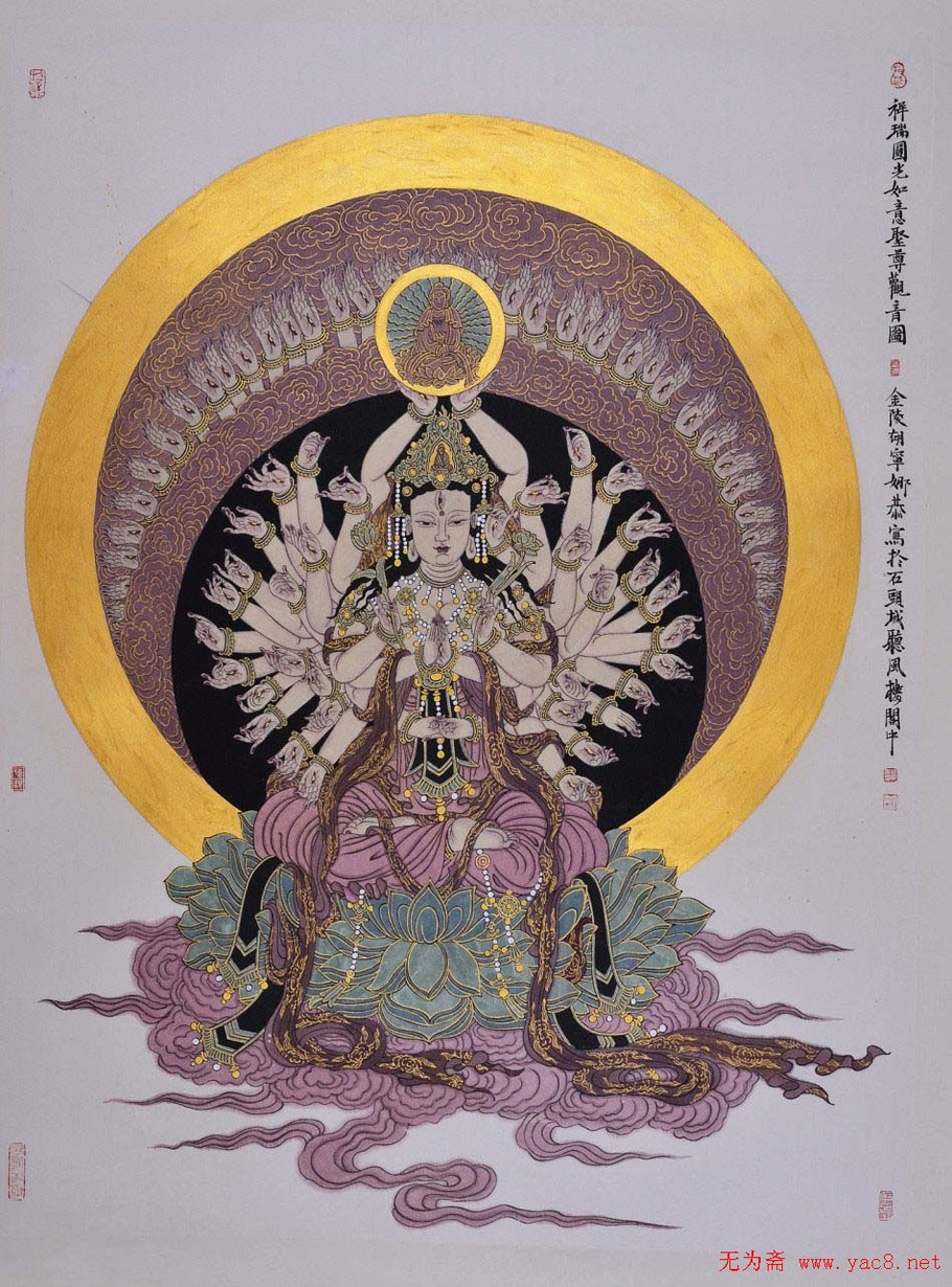 当代女画家胡宁娜佛教观世音工笔画
