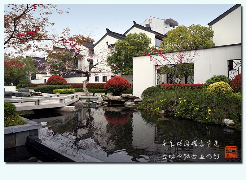 厚重典雅的中国古典庭院