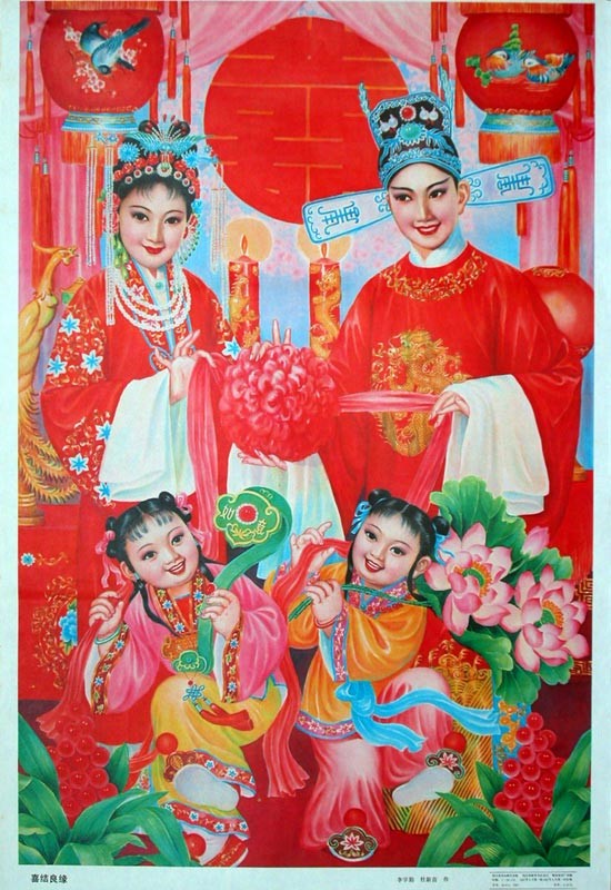 时代特征鲜明的红色时期宣传海报（六十七）