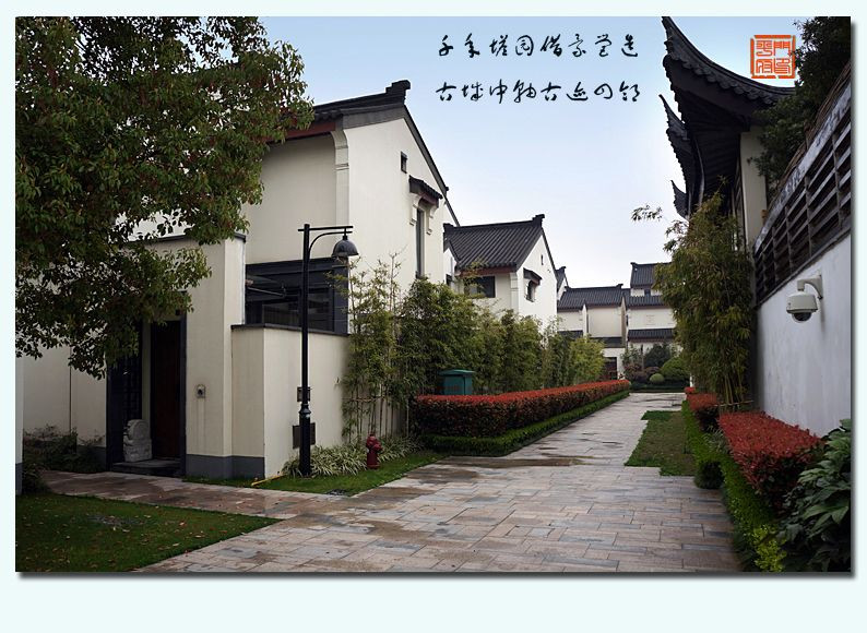 厚重典雅的中国古典庭院