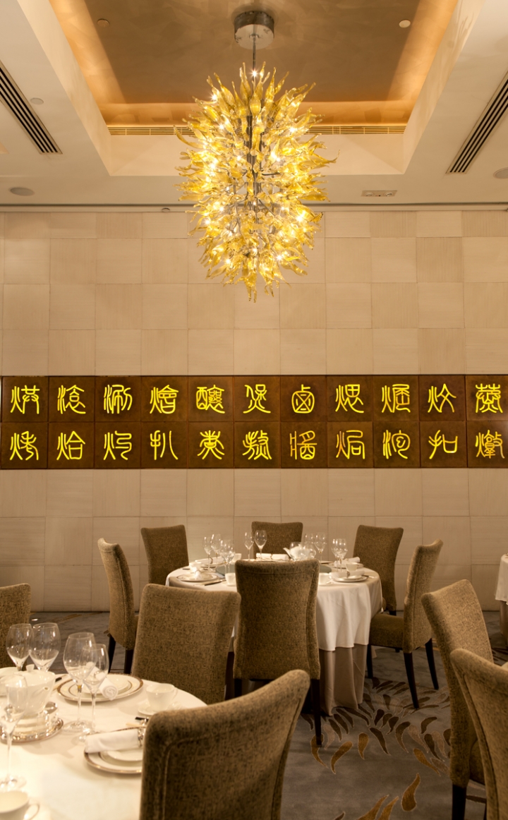 Cuisine Cuisine餐馆品牌VI视觉形象设计