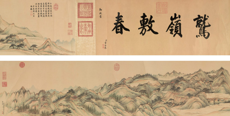 清代画家黄钺山水绘画艺术作品