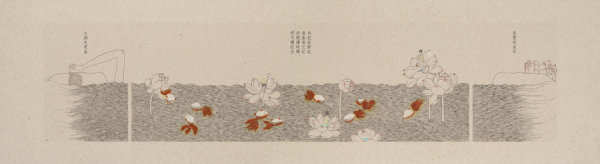 当流行文化与中国传统绘画结合