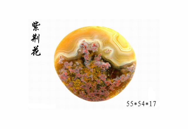 巧夺天工的雨花石艺术（四）