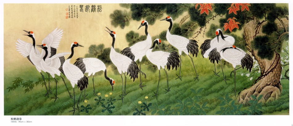 中国现代名家金鸿钧的工笔花鸟绘画（二）