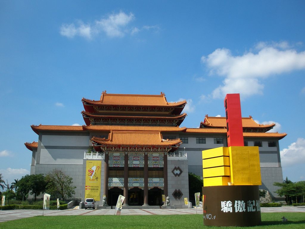 锦绣中华各地美景摄影作品（三十七）